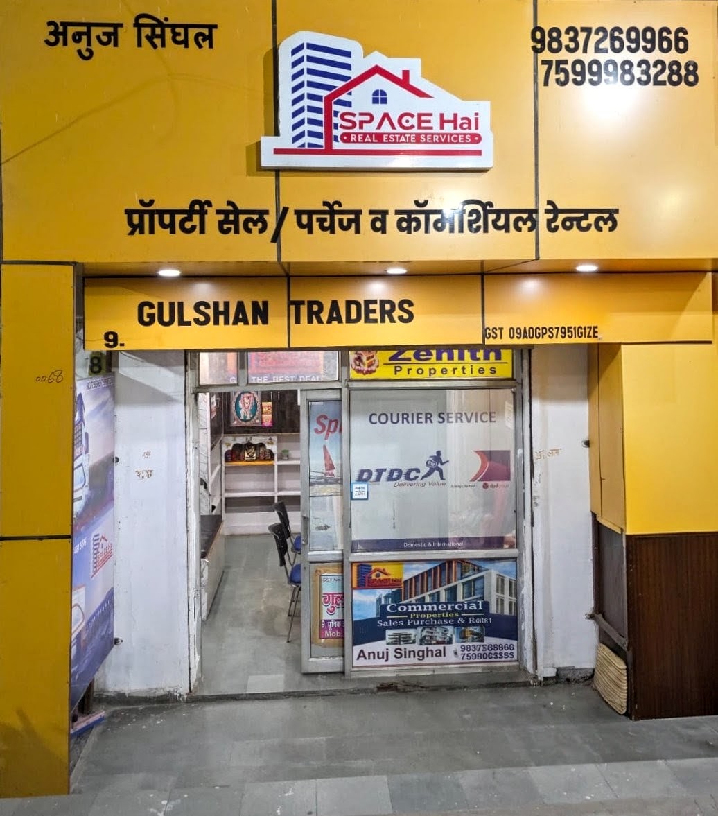Space Hai office at Unique Apartment, Kishanpur Tiraha, Aligarh